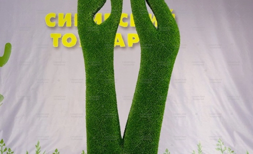 СТЕЛА ВЛЮБЛЁННЫЕ вариант 2