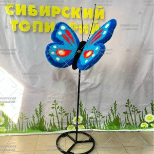 БАБОЧКА порхающая