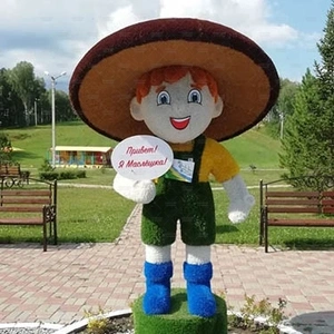 МАСКОТ Маслёшка