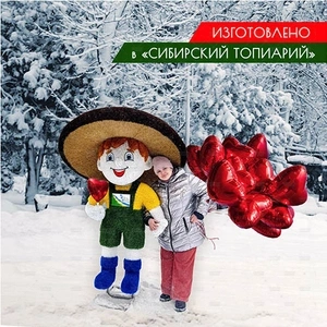 МАСКОТ Маслёшка