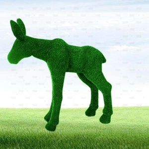 ЛОСЁНОК