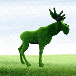ЛОСЬ средний