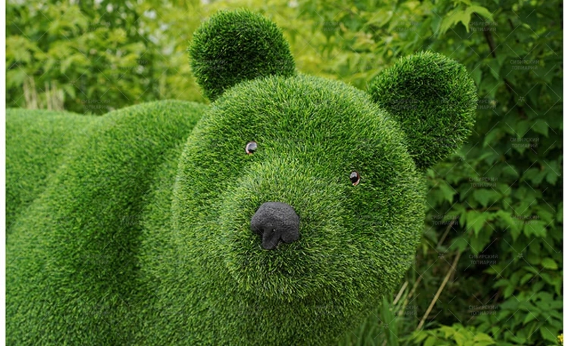 МЕДВЕДЬ идущий средний