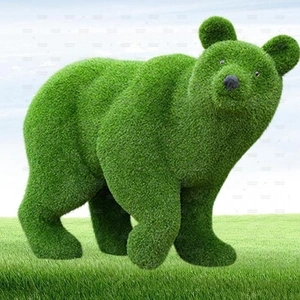 МЕДВЕДЬ идущий средний