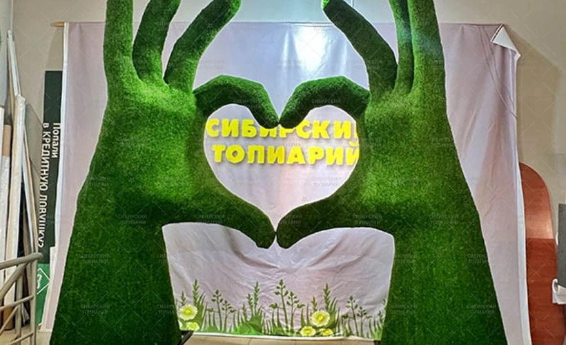 Стела РУКИ СЕРДЦЕ