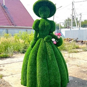Дама с корзинкой