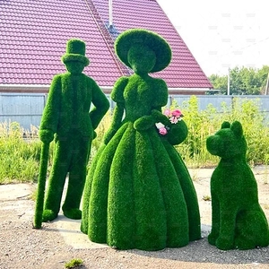 Дама с корзинкой