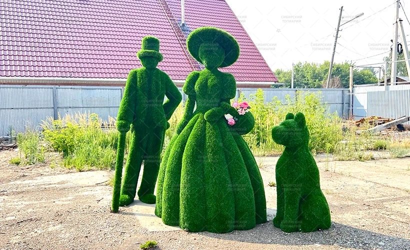 Дама с корзинкой
