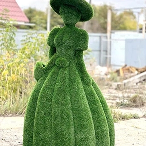 Дама с корзинкой