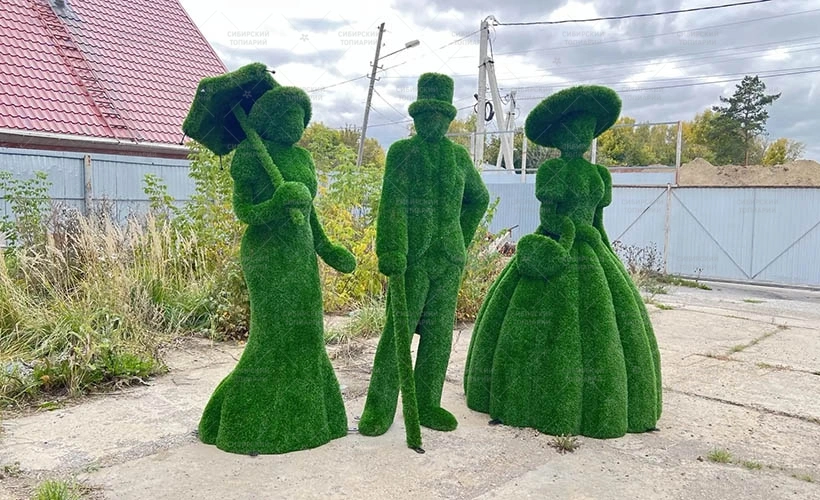 Дама с корзинкой