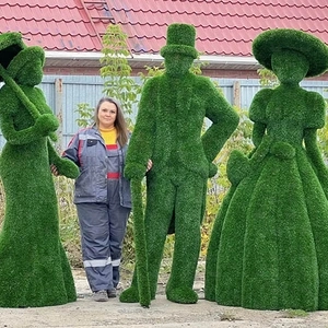 Дама с зонтиком